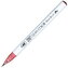 Marker Clean Color Real Brush - pale rose  230, Kuretake