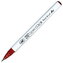 Marker Clean Color Real Brush - deep red  260, Kuretake