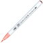 Marker Clean Color Real Brush - pink flamingo  222, Kuretake
