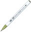 Marker Clean Color Real Brush - pale dawn gray  098, Kuretake