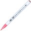 Marker Clean Color Real Brush - light carmine  021, Kuretake