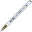 Marker Clean Color Real Brush - mid gray  096, Kuretake
