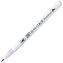 Marker Clean Color Real Brush - pale violet 806, Kuretake
