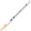 Marker Clean Color Real Brush - pale orange 054, Kuretake
