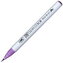 Marker Clean Color Real Brush - light violet  081, Kuretake