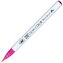 Marker Clean Color Real Brush - pink  025, Kuretake
