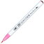 Marker Clean Color Real Brush - peach pink  202, Kuretake