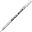 Długopis żelowy Gelly Roll 10 biały 0.5 mm XPGB10#50, Sakura