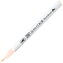 Marker Clean Color Real Brush - vanilla 073, Kuretake