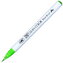 Marker Clean Color Real Brush - fl.green  004, Kuretake