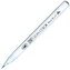 Marker Clean Color Real Brush - shadow mauve  303, Kuretake