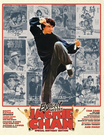 EASTERN HEROES JACKIE CHAN SPECIAL (SOFTBACK) BUMPER EDITION