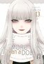 More than a Doll 13