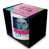 Hrnek Squid Game 2 - Game Over, 0,3 l