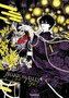Phantom Tales of the Night - Band 1