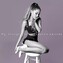 Grande Ariana:  My Everything