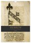 Hebrew Illuminations and Manuscripts (Wall Calendar 2025 DIN A4 portrait), CALVENDO 12 Month Wall Calendar