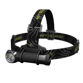 Čelovka NiteCore HC30, 900 Lumens