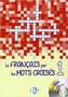 Francais par les Mots Croises 1 + CD ROM