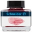 Atrament do pióra szklany kałamarz, 15ml, jasnobrązowy, Schneider