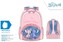 Plecak 42cm Stitch, Kids