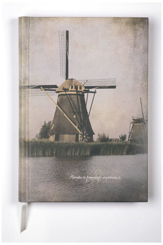 Brulion A6,120k kratka LAM Holland-02, Astra