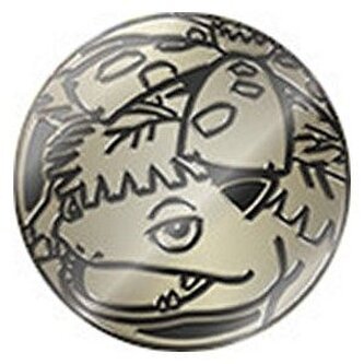 Brilliant Stars: Venusaur Mince