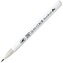 Marker Clean Color Real Brush - fog gray 904, Kuretake