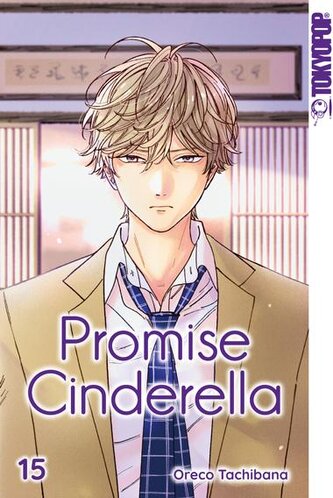 Promise Cinderella 15