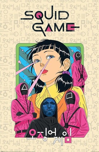 Plakát, Obraz - Squid Game 2 - Seoyoung, 61 × 91.5 cm