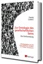 Zur Ontologie des gesellschaftlichen Seins