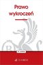Prawo wykroczeń wyd. 42