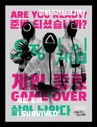 Obraz na zeď - Squid Game 2 - I Survived, 34.3 x 44.5 cm