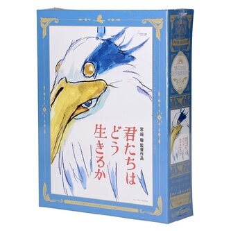 Puzzle Studio Ghibli - Chlapec a volavka, 1000 dílků