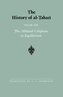The History of al-Tabari Vol. 30
