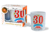 Kubek Premium Q 1022 Urodziny 30 (cyfry, roczniki)