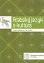 Arabský jazyk a kultúra