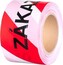 Páska výstražná 80 mm x 250 m červeno-bílá "ZÁKAZ VSTUPU"