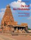 Die Welt des Hinduismus