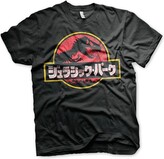 Tričko Jurassic Park - Japanese Distressed Logo, XL