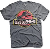 Tričko Jurassic Park - Japanese Distressed Logo, XL