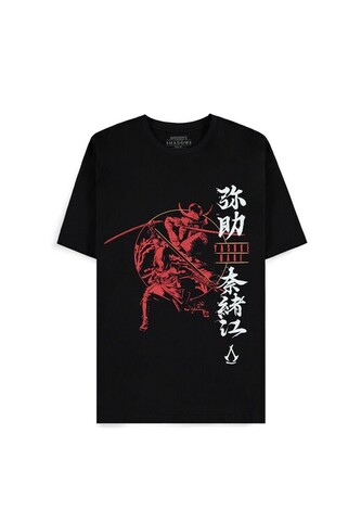 Tričko Assassin's Creed: Shadows - Yasuke & Naoe, Xl