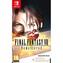 Final Fantasy VIII Remastered (Code in Box) (Switch)