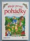 Moje první pohádky