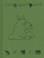 Studio Ghibli My Neighbor Totoro Notebook