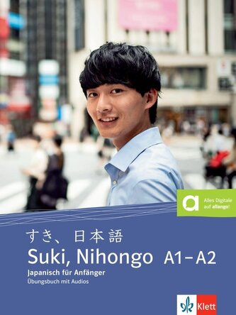 Suki, Nihongo A1-A2