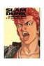 Slam Dunk Kanzenban 01