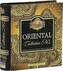 BASILUR Book Orient Assorted II plech 32 gastro sáčků