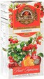 BASILUR Fruit Cranberry nepřebal 25x2g