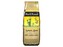 EL GUSTO Dark Roast zrno 250g